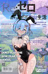 Image 3 of Maid You Look Edition