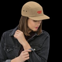 Image 1 of Lungomare Five Panel Rosso