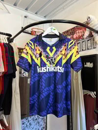 Image 1 of Studio Kushikatsu x Reverse Store - Uniform