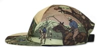Image 2 of Horse power split