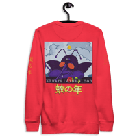 Image 7 of Skeeter | No Hate in the Blood