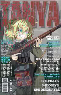 Image 3 of Little Devil Edition