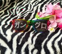 Image 2 of Gyarugo Sunglasses | Rainbow Candy Ver.