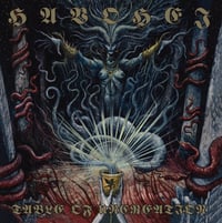 Havohej "Table of uncreation" CD