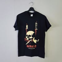 Tu Verus Mundi Lucifer, T-shirt