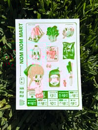 Image 2 of OC riso [S]