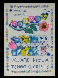 Image 2 of DRAMA RISO PRINT