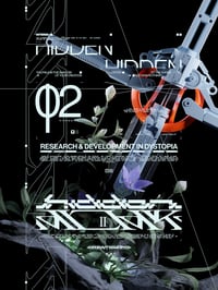 Image of HIDDEN-ALTAR