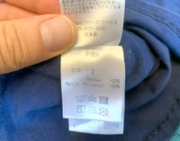 Image 8 of FDMTL fundamental agreement luxury Kapital sashiko patchwork tee, size 2 (M)