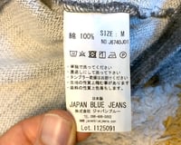 Image 7 of Japan Blue jeans Momotaro inlay gray sweater shirt, size M