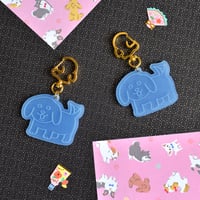 Image 3 of Uu-Chan Charm - Various