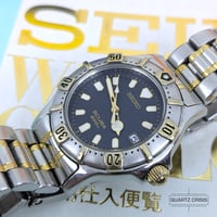 Image 1 of 1992 Seiko Scuba Two-Tone Vintage Quartz Diver (7N35-6020)