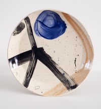 Image 1 of  YAEL BOWL #38