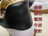 Image 3 of Botas og white leather Trainer sneaker made in Czech Republic 