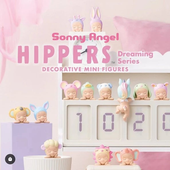 Image of Sonny Angel Hippers Serie Dreaming