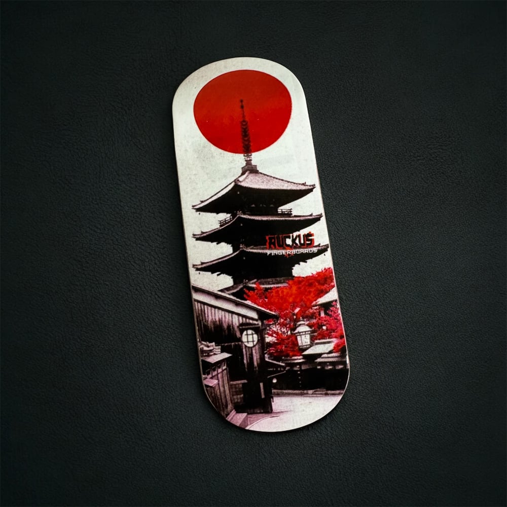 Pagoda - Real Wear Graphic