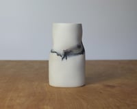 Image 4 of Small White Banded vessel #1