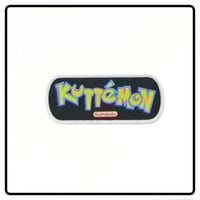 Image 2 of Kuttemon