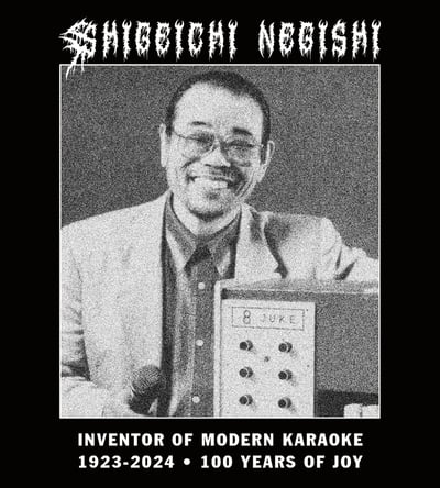 Image of Now Karaoke - Shigeichi Negishi Memorial T-Shirt