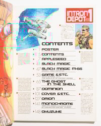 Image 5 of Intron Depot 01 by Masamune Shirow