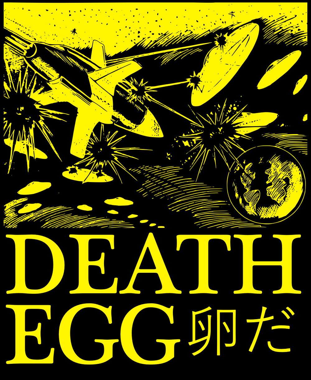 Death Egg Cover Shirt PREORDER