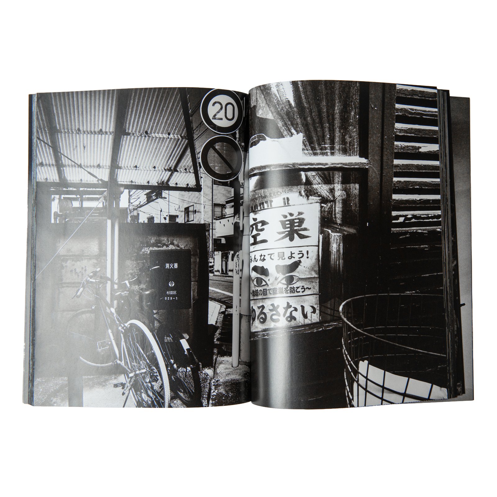 LIEVE VAN GORP写真集等4冊セット Vein: A Photobook | David Kresses