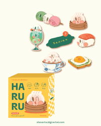 Image 1 of Haruru Gacha Series II