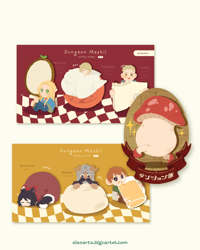 Image 1 of Dungeon Meshi Sticky Notes