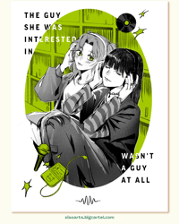 Image 1 of TGSWIIWAGAA Riso [M]