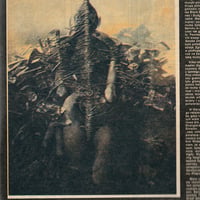 Image 2 of Magazyn Muzyczny vol.8 (1989)