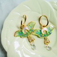 Image 2 of Luna Moth earrings