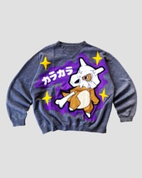 Image 1 of 1 OF 1 CUBONE CUT & SEWN SWEATSHIRT SIZE XL