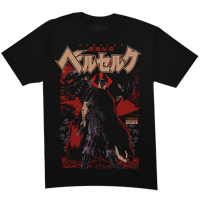 Image 1 of BERSERK "T-SHIRT" / LIMITED LEFTOVERS
