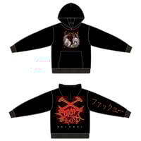 Cursed "Fuck You" Hoodie