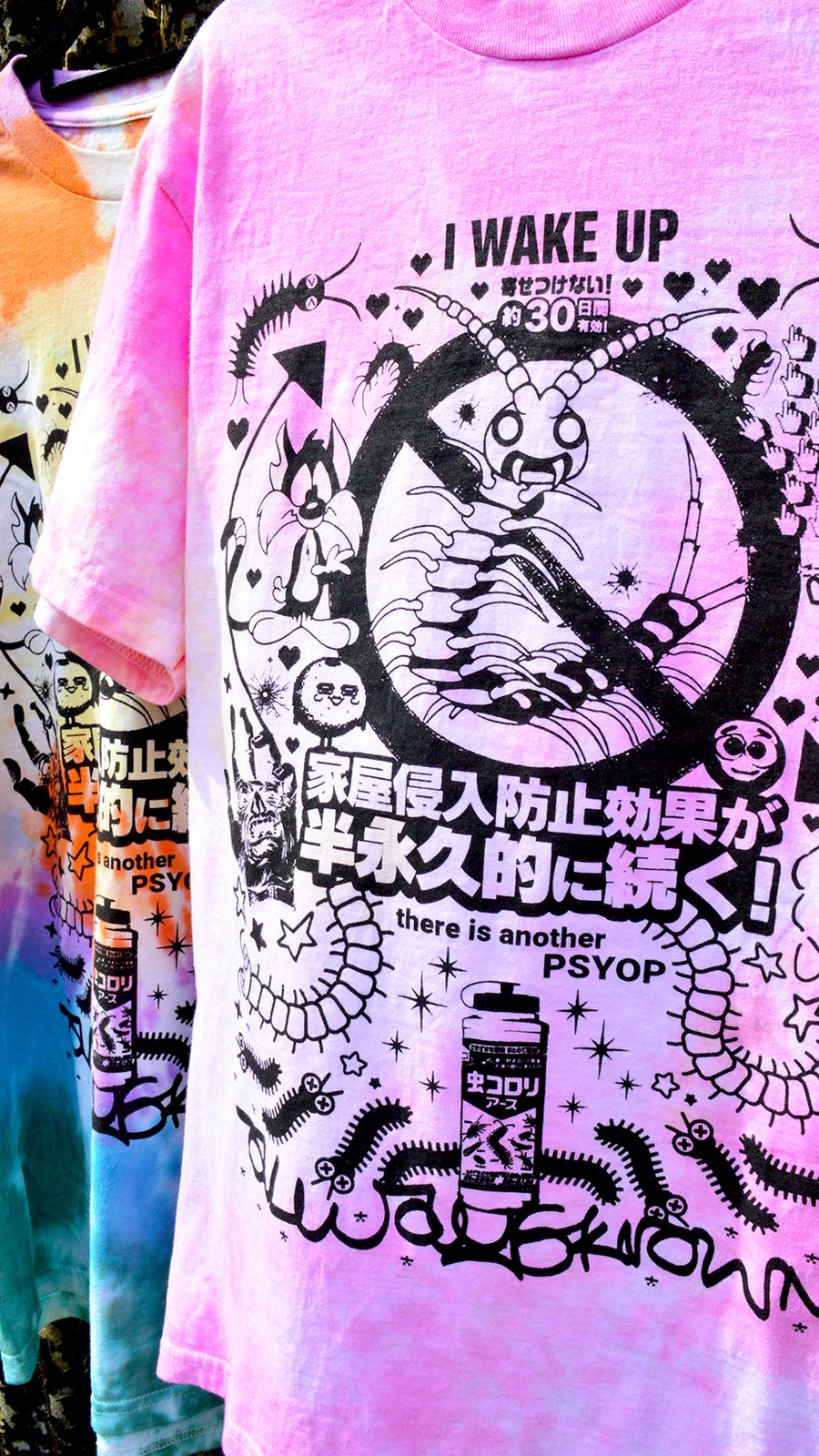 ALWAYSKNOWN 'NEW DAY = NEW PSYOP' T-Shirt | ALWAYSKNOWN