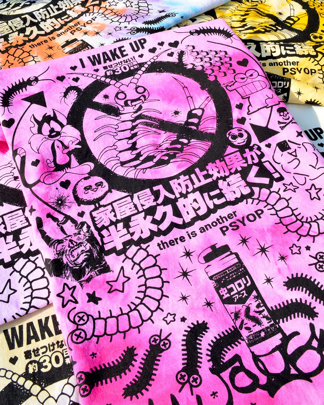 ALWAYSKNOWN 'NEW DAY = NEW PSYOP' T-Shirt | ALWAYSKNOWN