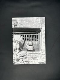 Image 1 of UNA HOGUERA A TU ALREDEDOR PHOTOZINE