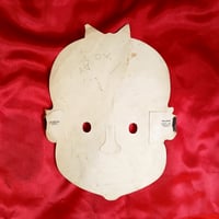 Image 2 of Lillums - Einson Freeman Co. Promotional Paper Mask (1933)