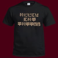 Image 2 of Alley Cat Animal Chin