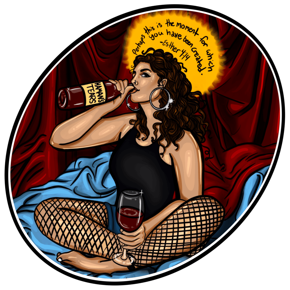 Image of Queen Esther Sticker