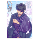 Image 1 of Miroku Print