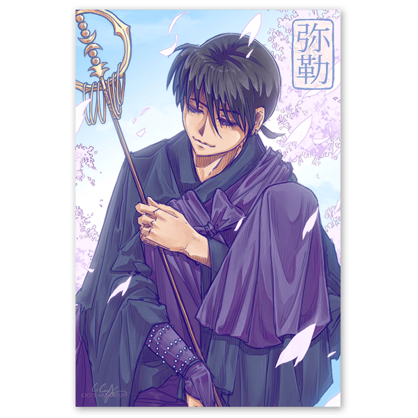 Image of Miroku Print