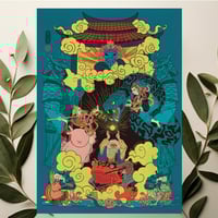 Image 1 of Jiraiya Gogetsu Monogatari