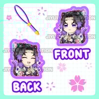 Shinobu NomNom Phone Charm