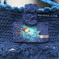 Image 2 of Laputa Amulet Pochette