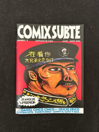 Image 5 of COMIX SUBTE