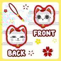 Turbo Granny Phone Charm