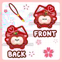 Caleb Apple Phone Charm