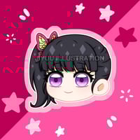 Image 1 of Kanao Grip