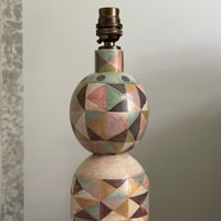 Image 3 of Adeline Painted Table Lamp (Pattern 4)